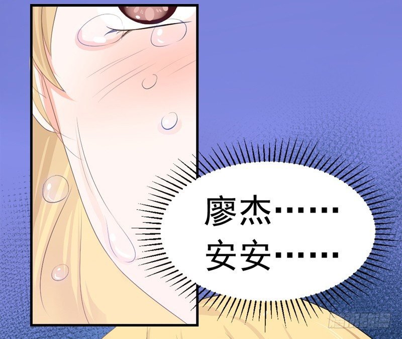 做不到