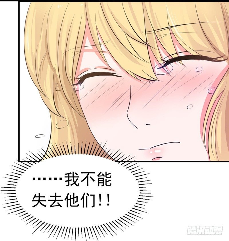 做不到