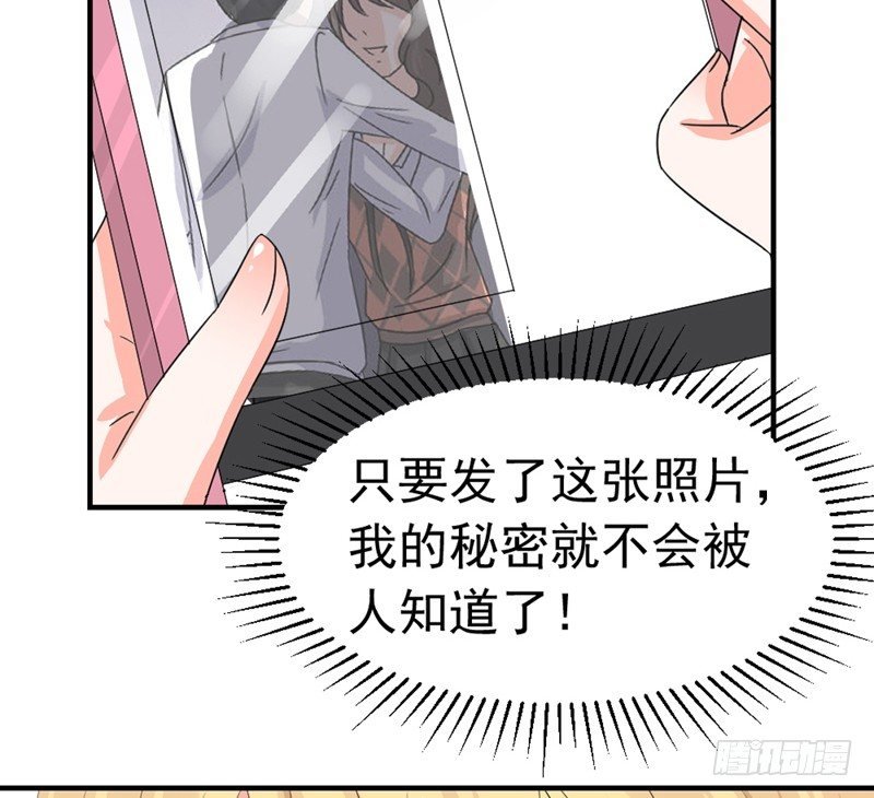做不到