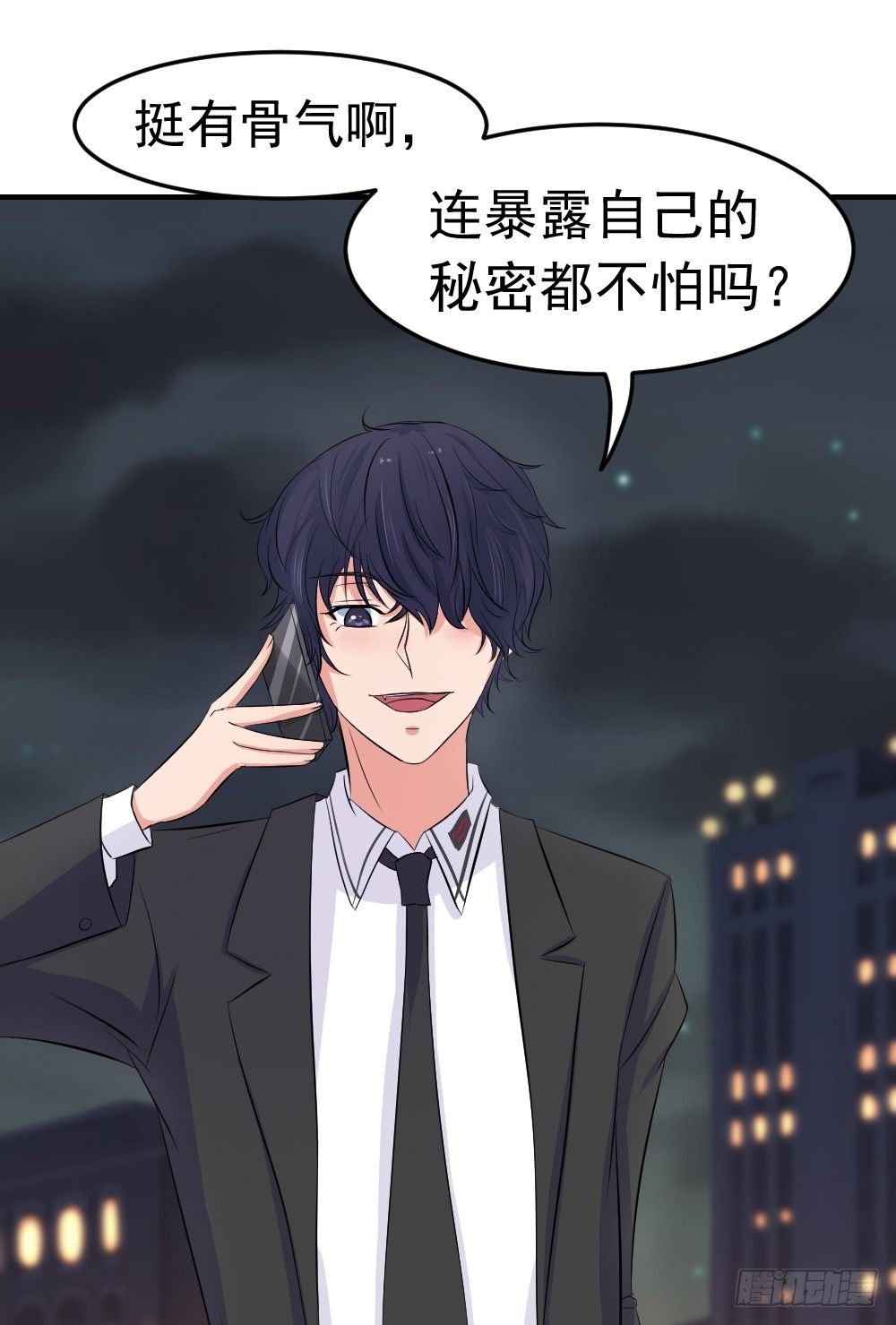 做不到