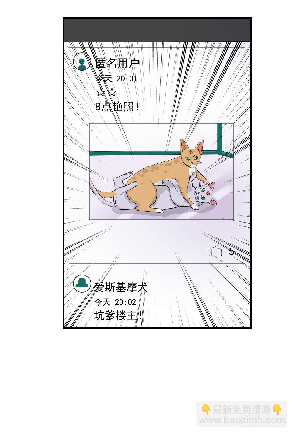 做不到