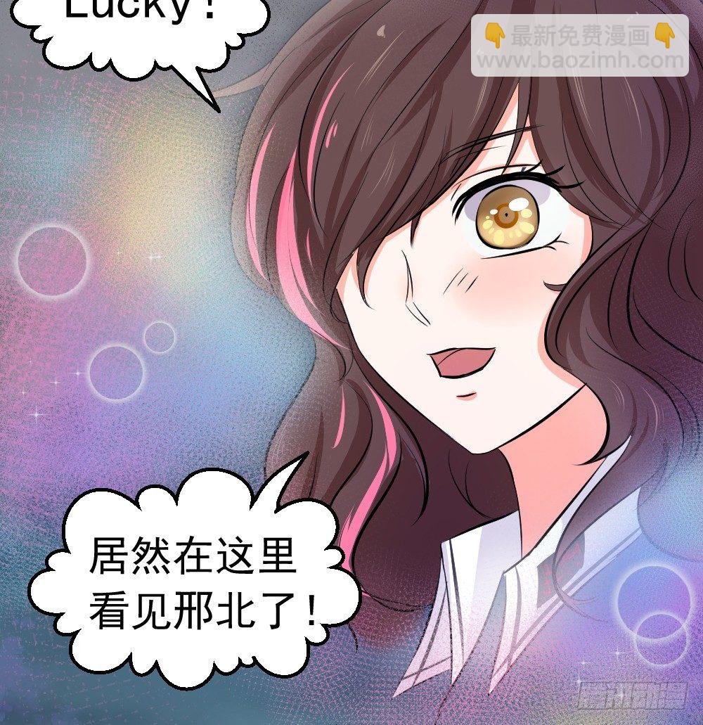 做不到