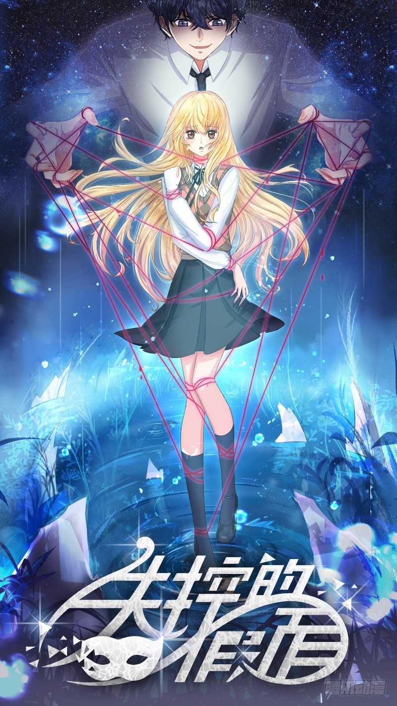 二选一