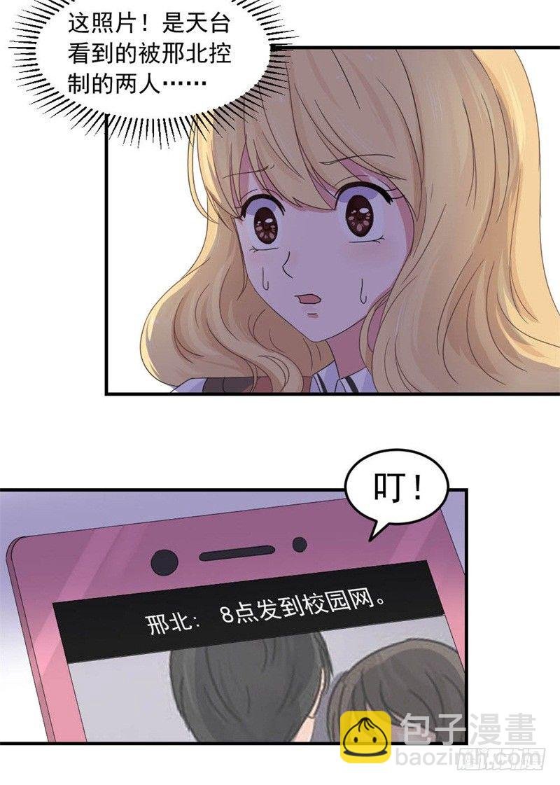 二选一