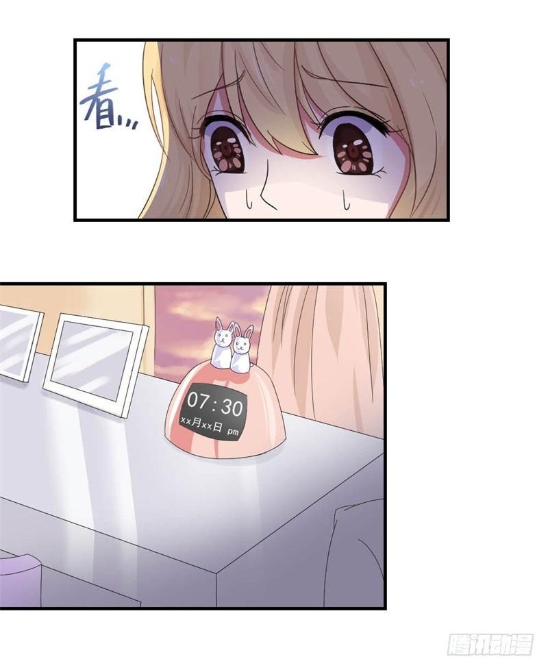 二选一