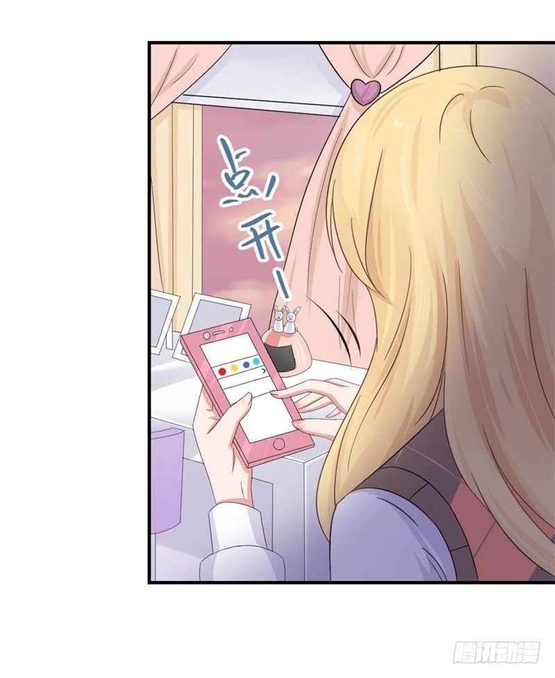 二选一