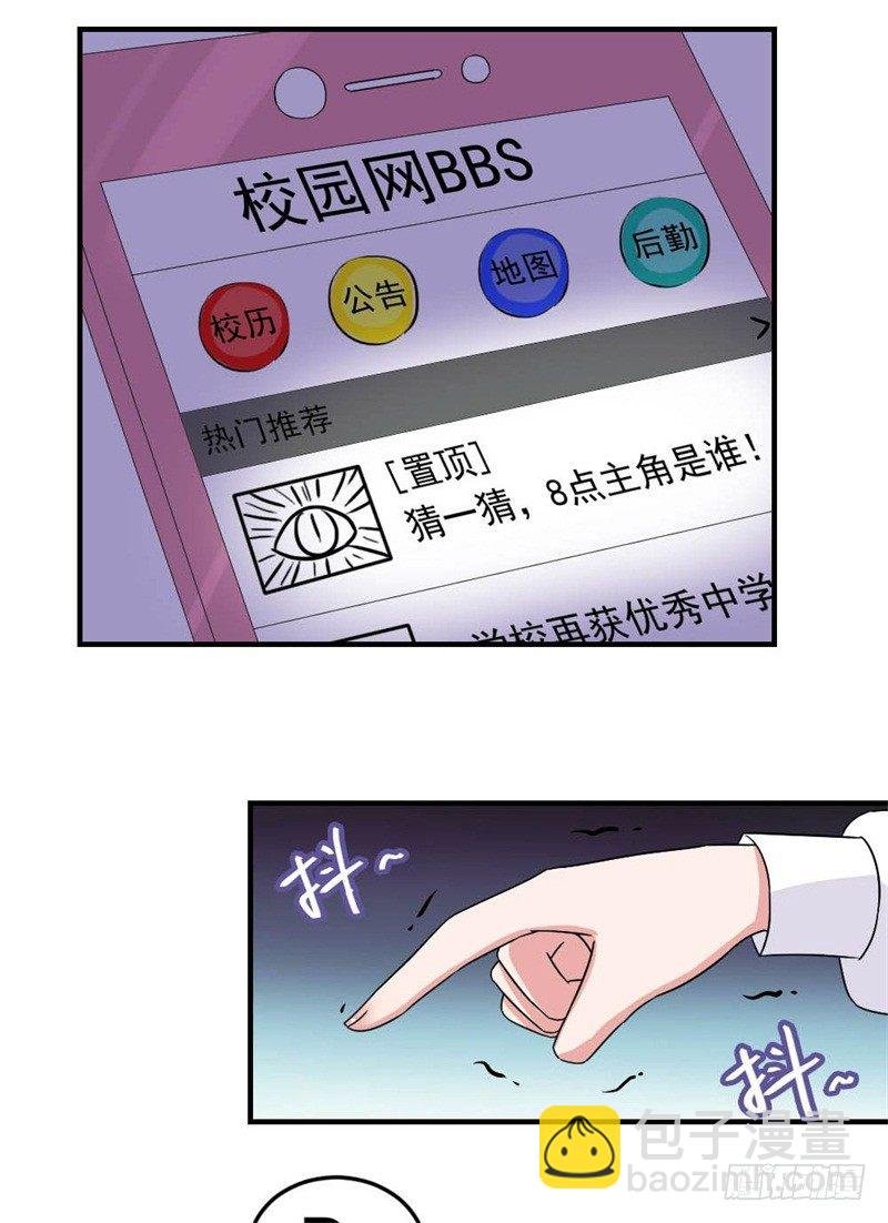 二选一