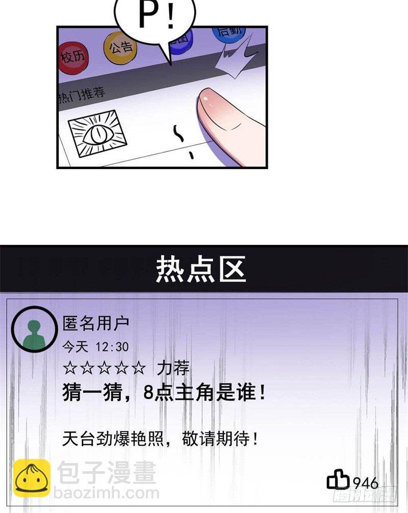 二选一