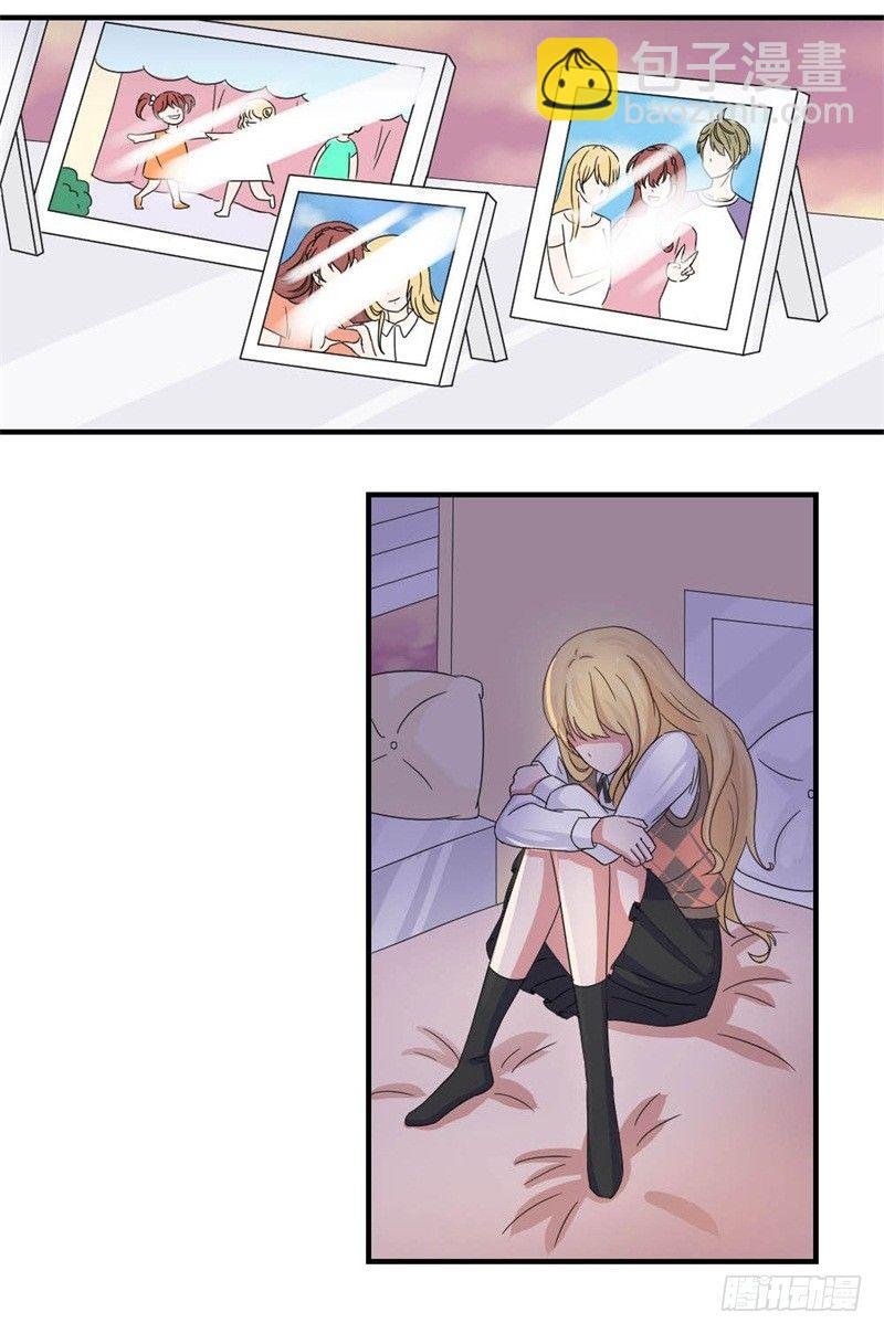 二选一