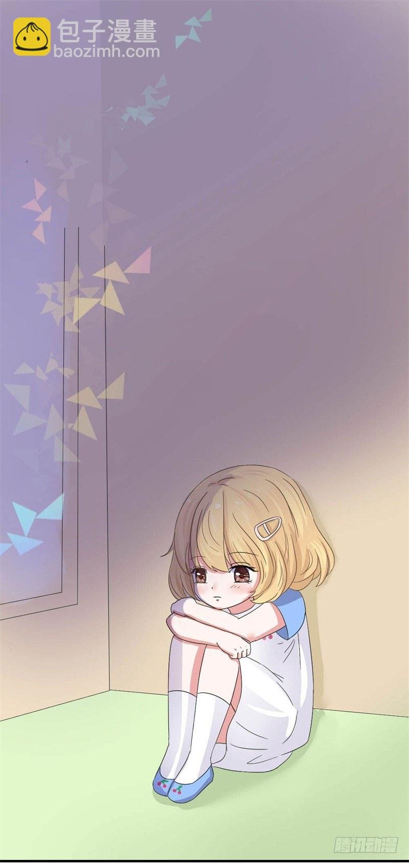 二选一