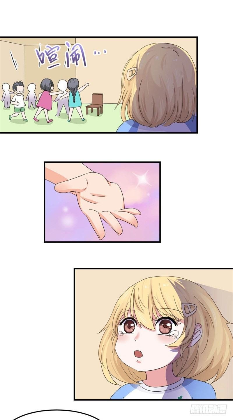 二选一
