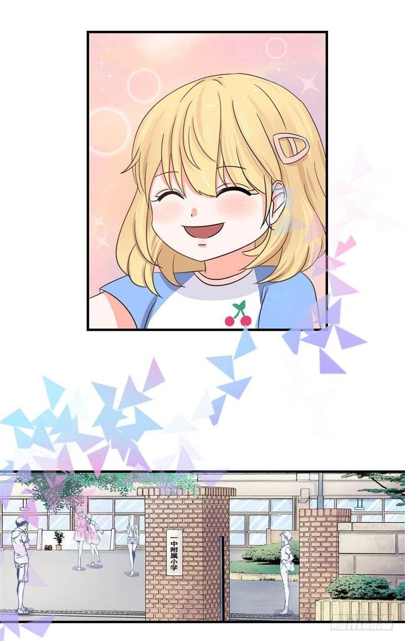 二选一