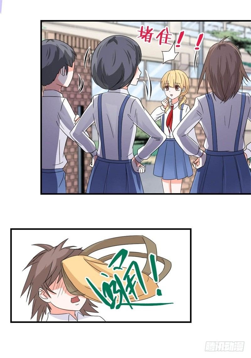 二选一