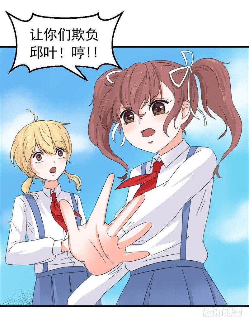 二选一