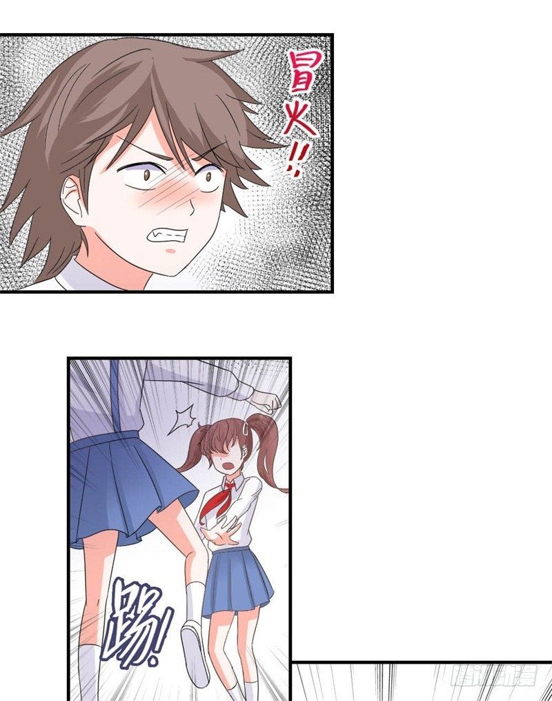 二选一