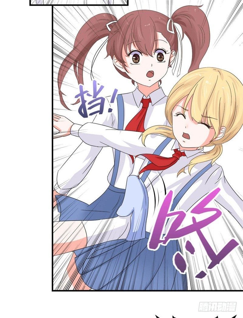 二选一