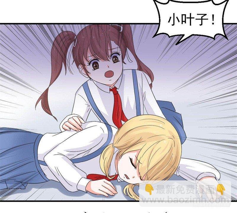 二选一