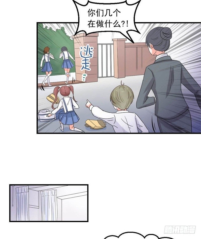 二选一