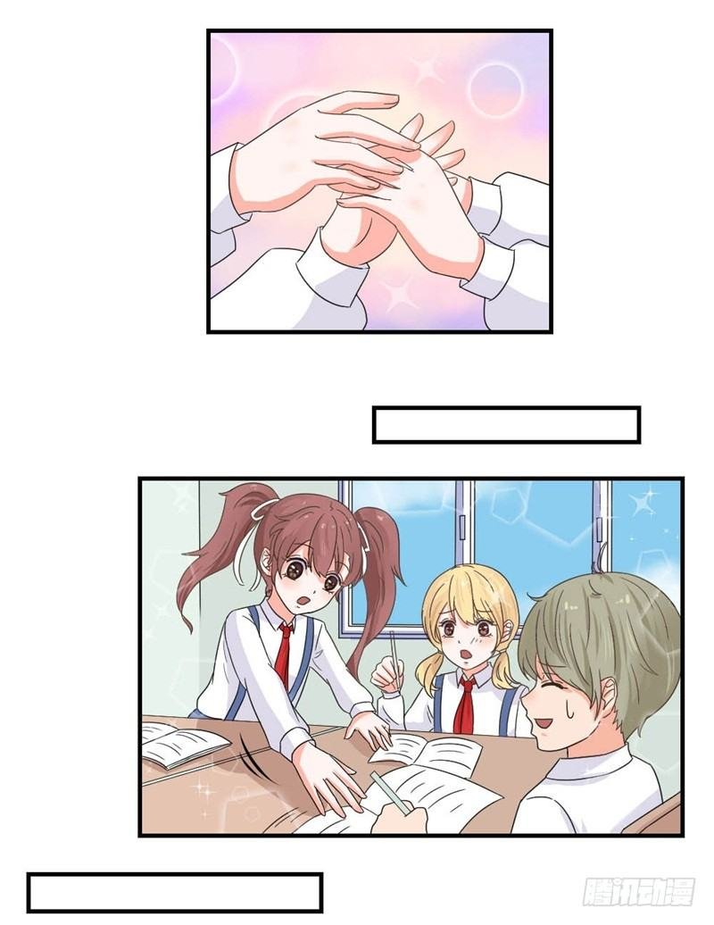 二选一
