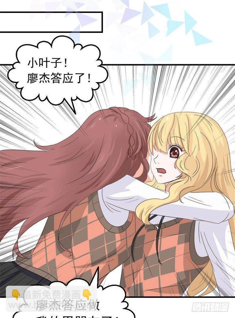 二选一