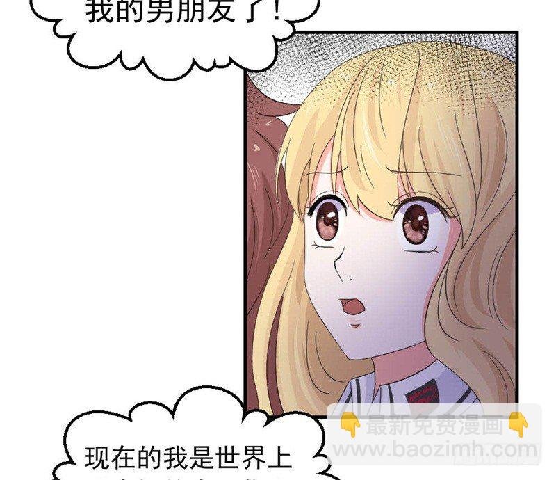 二选一