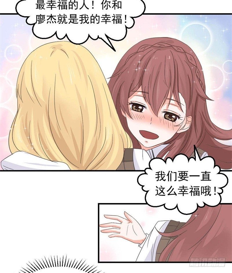 二选一