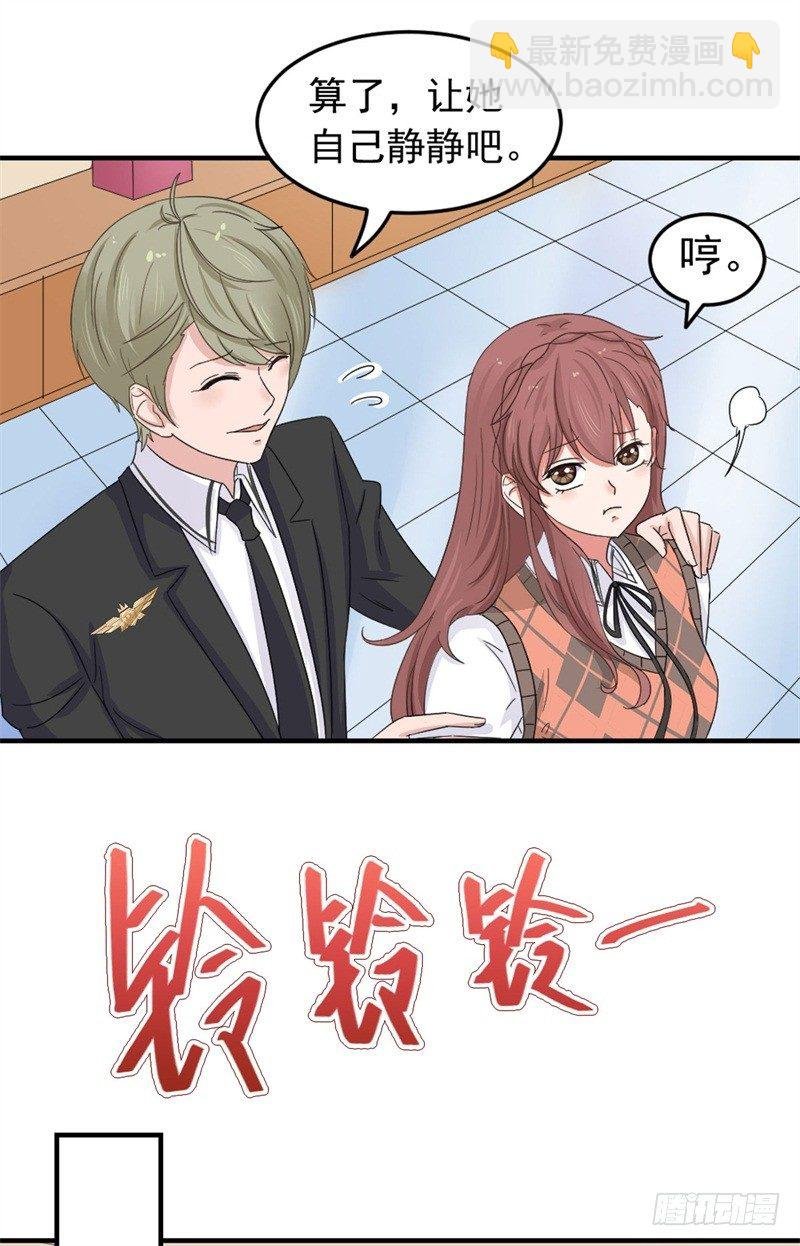 八点钟的预告