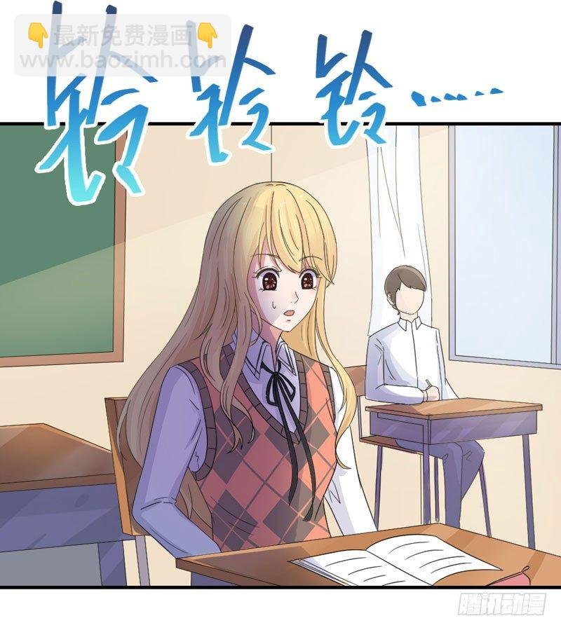 八点钟的预告