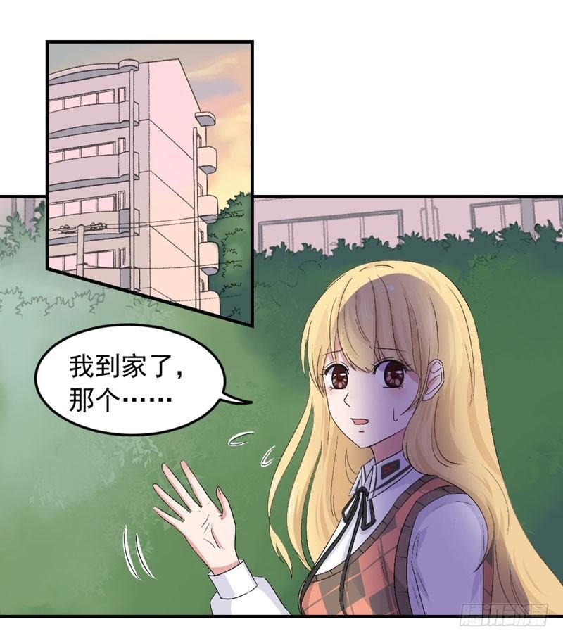 八点钟的预告
