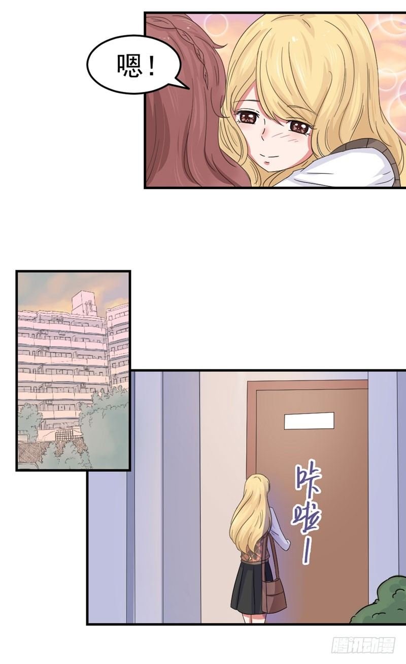 八点钟的预告