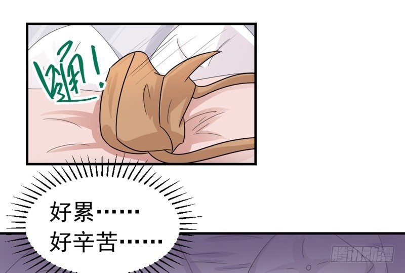 八点钟的预告