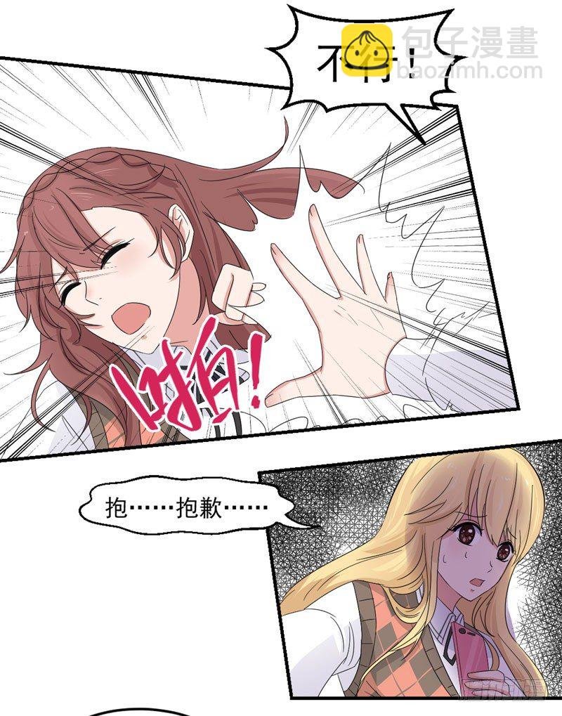 加个微信