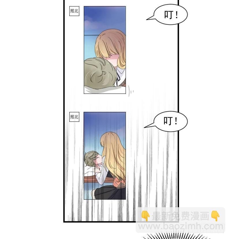 加个微信