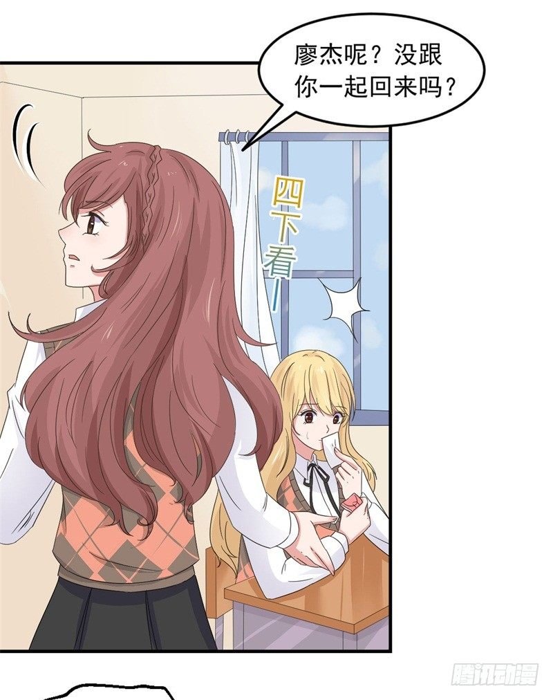 追来了
