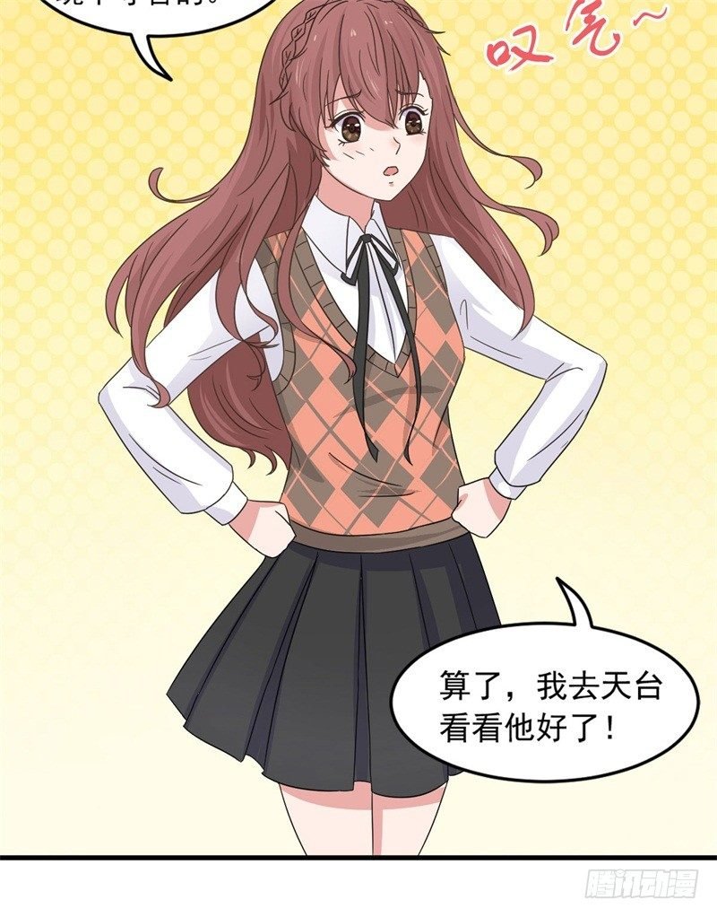 追来了