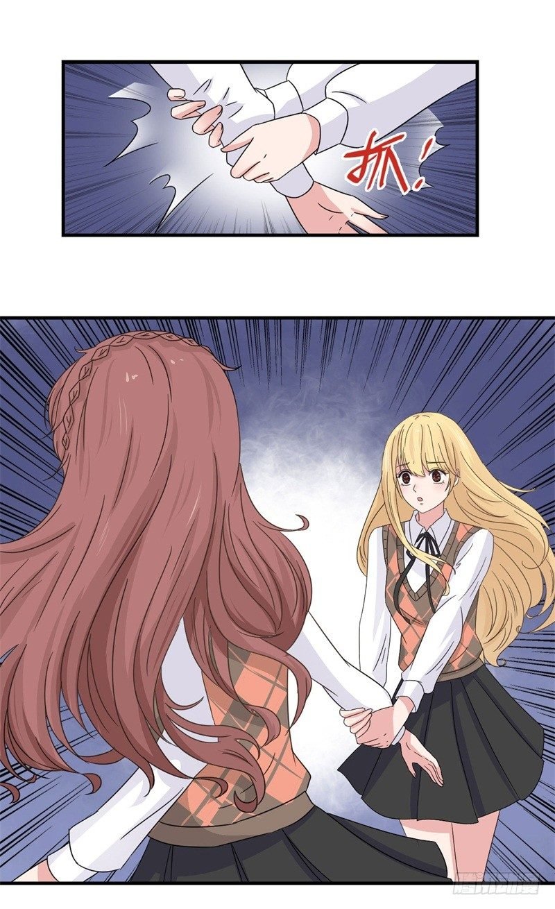 追来了