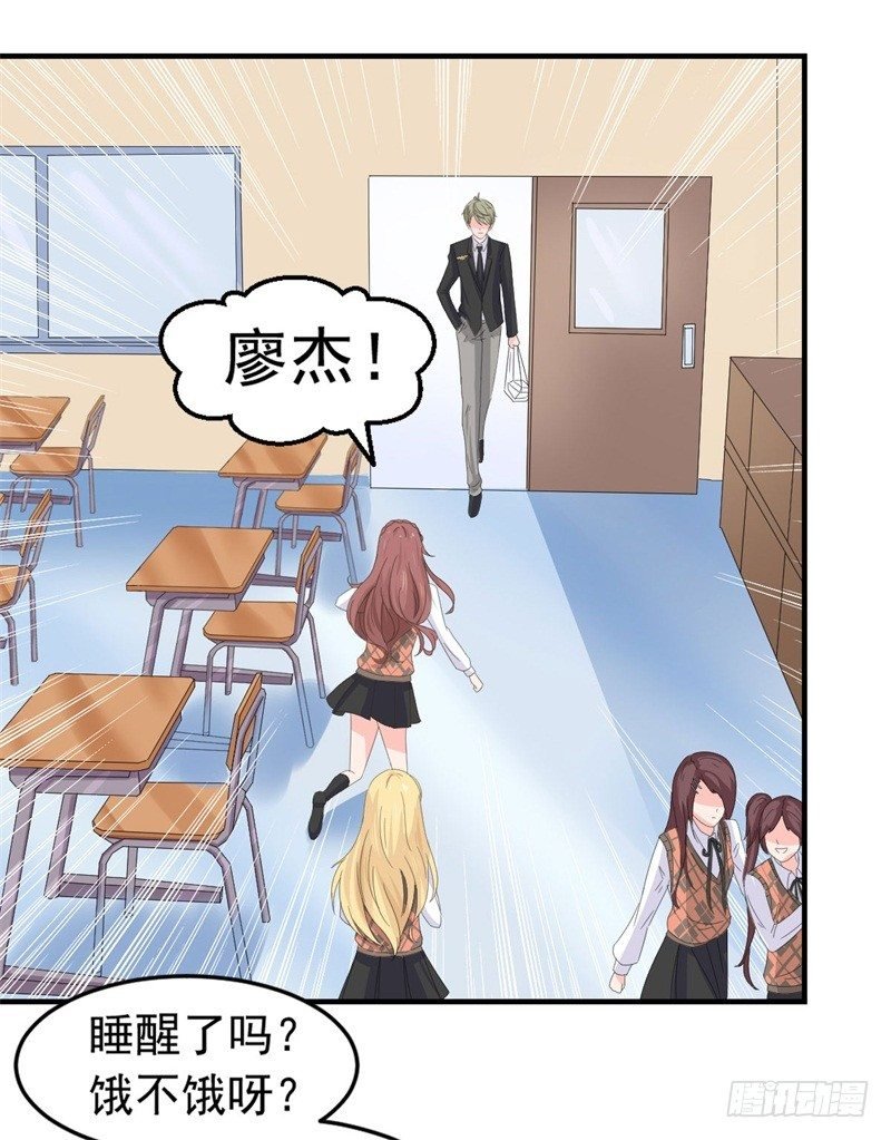 追来了