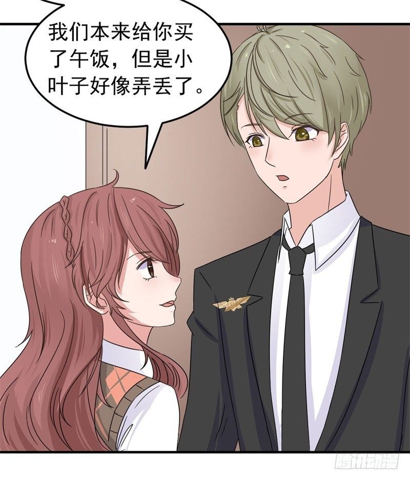 追来了
