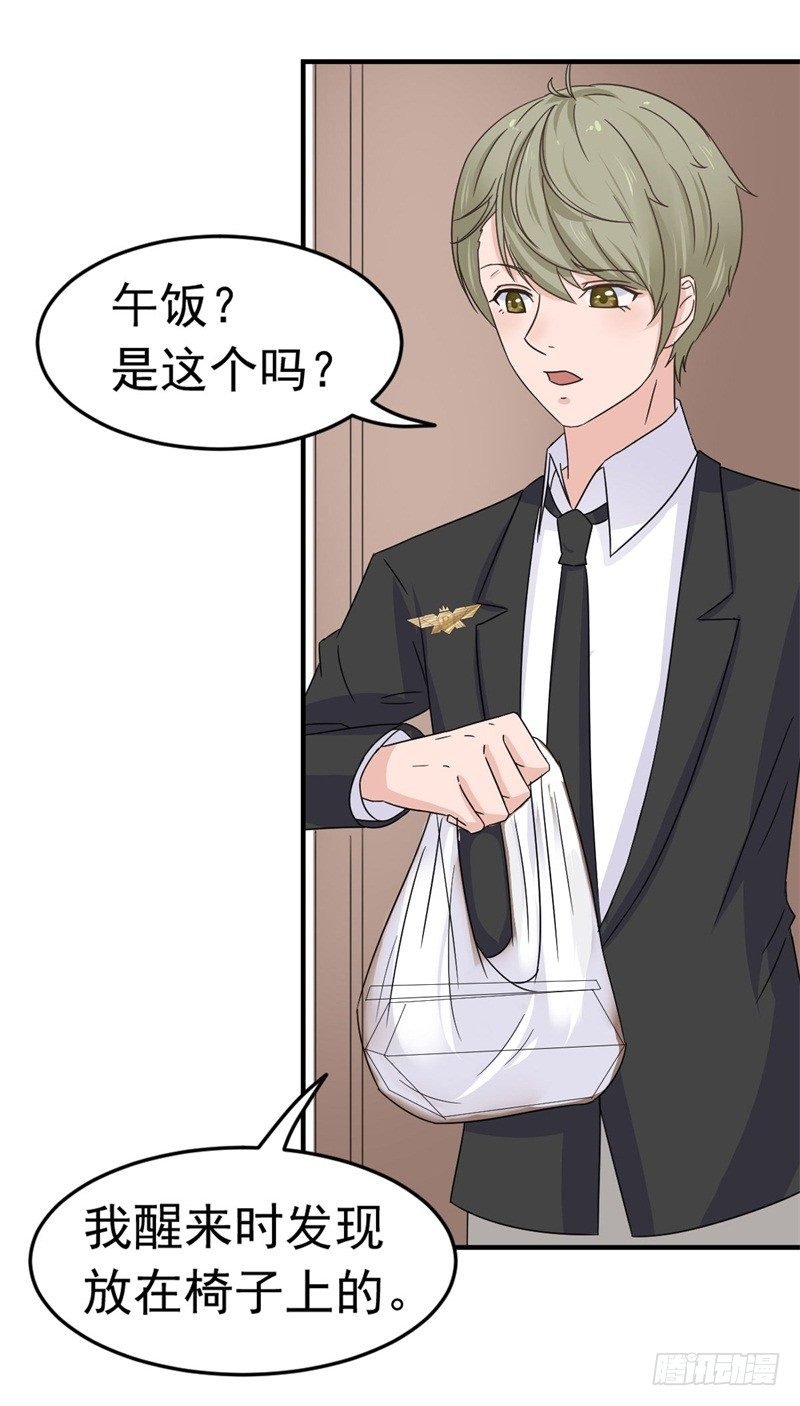追来了