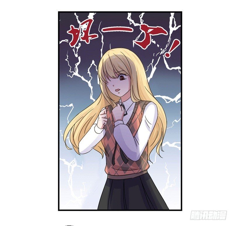 追来了
