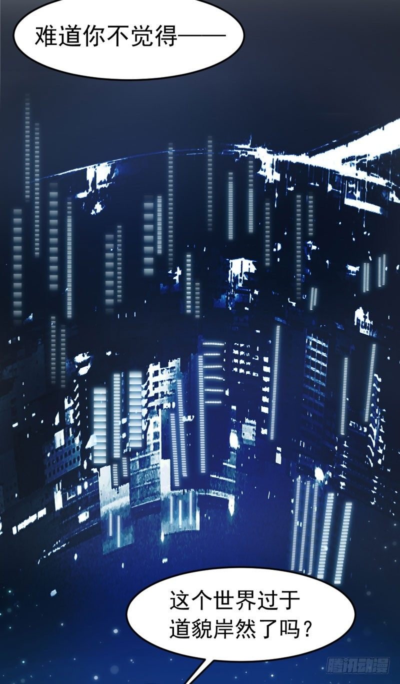 逃不掉