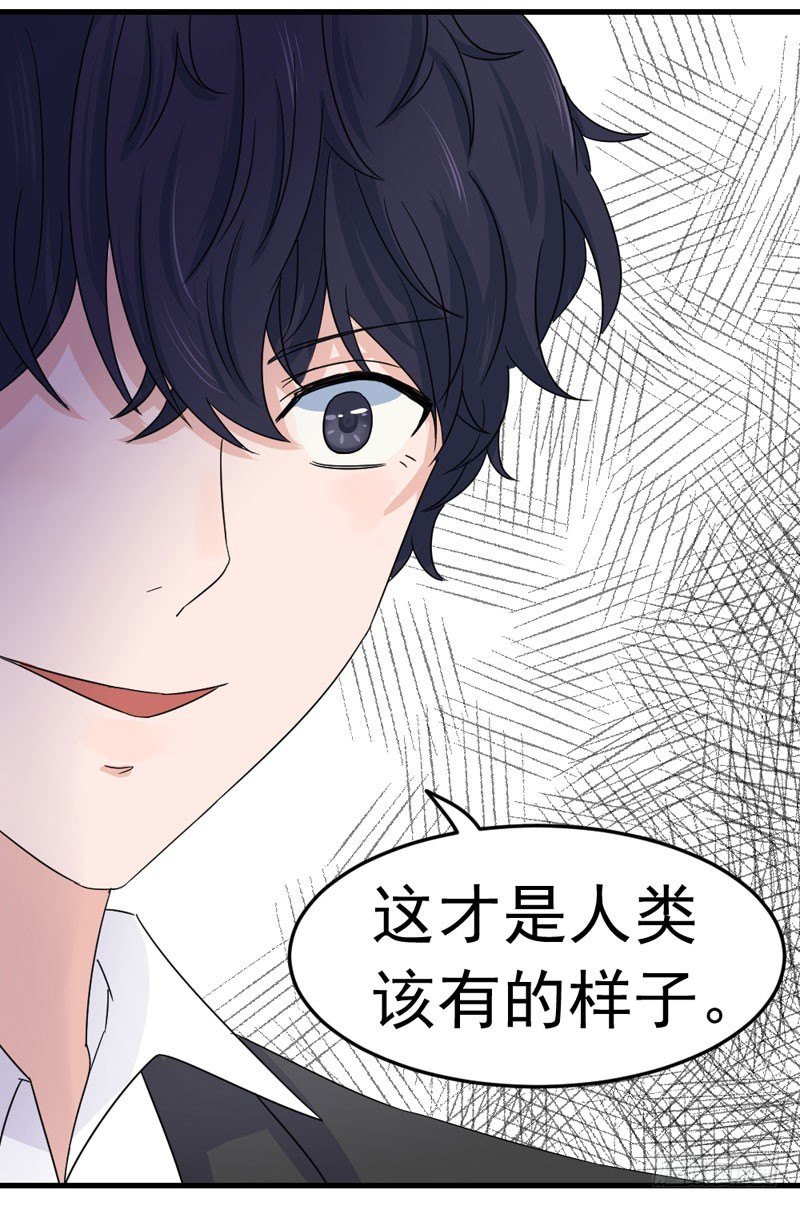 逃不掉