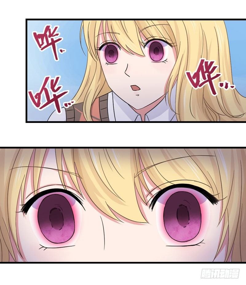 逃不掉