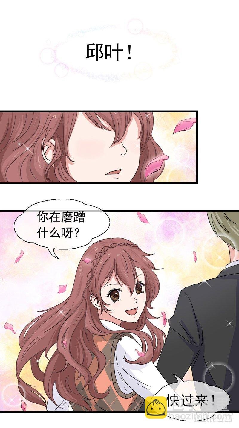 逃不掉