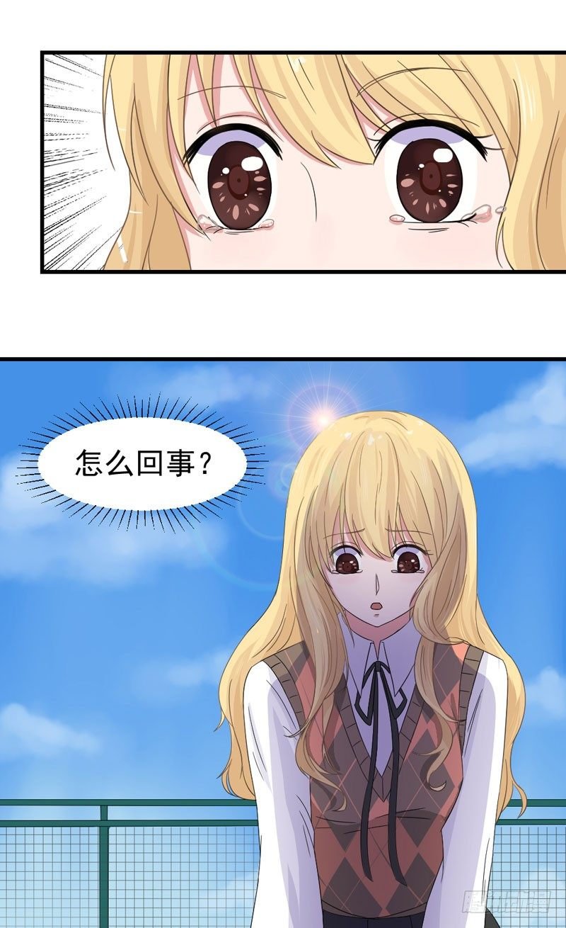 逃不掉