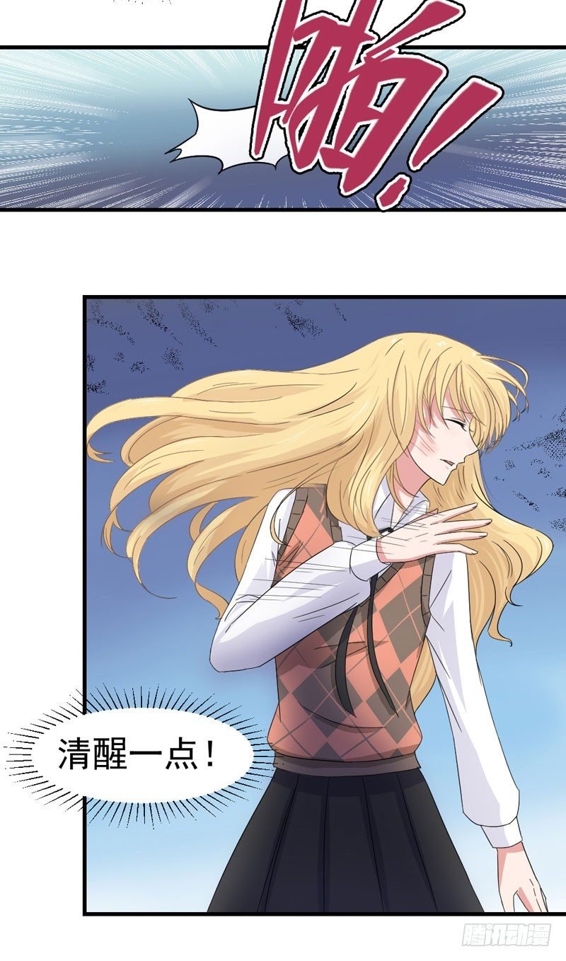 逃不掉