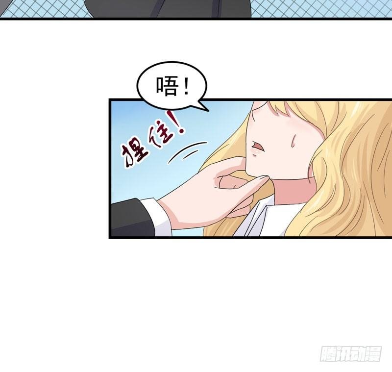 逃不掉