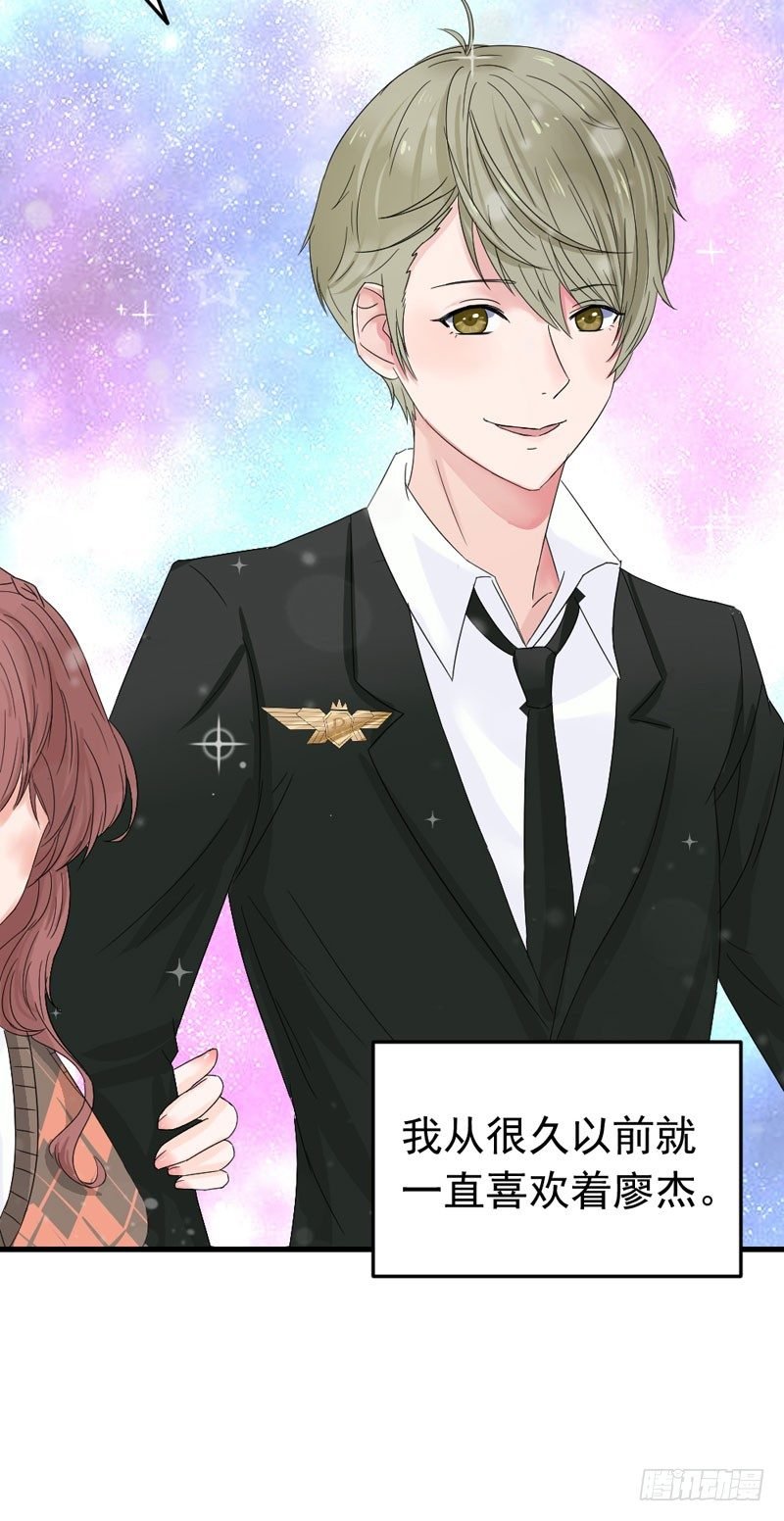 他是谁？