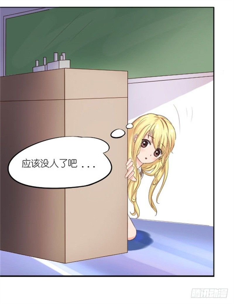 不能说的秘密