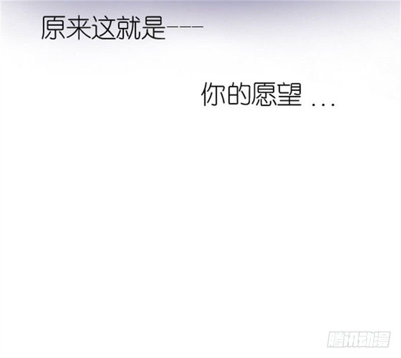 不能说的秘密